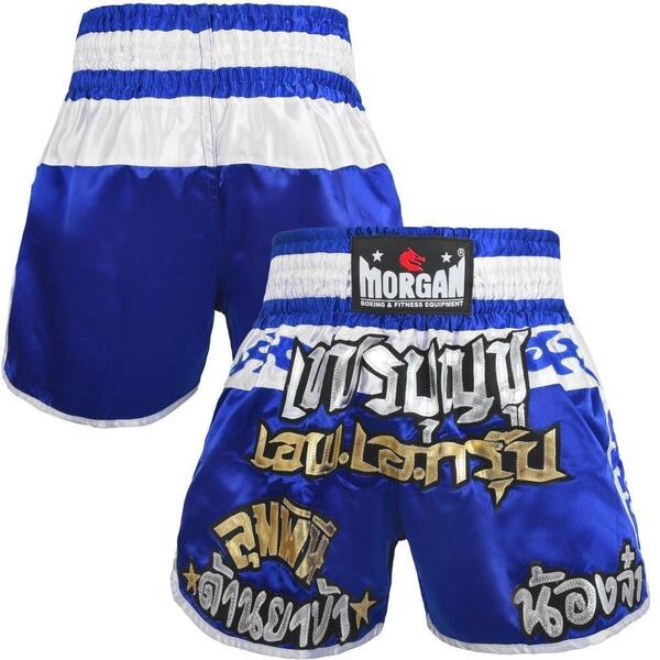 Morgan Sports V2 Flame Muay Thai Kick Boxing Shorts White//Red